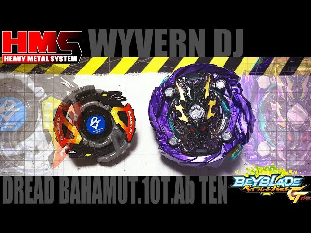 第245回👻 ベイブレード 神竜ドレッドバハムート登場！ VS ワイバーン