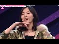[ENG SUB][Produce48] SKE48 (Matsui Jurina)[ 松井珠理奈] Itano Tomomi - Dear J AUDITION