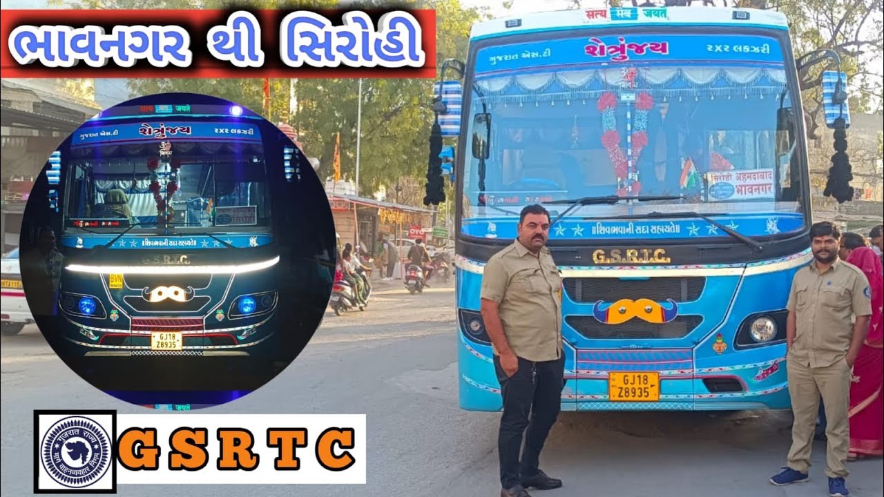 GSRTC FULLY DECORATED AND MODIFIED BHAVNAGAR TO SHIROHI 2*2 LUXURY BUS JOURNEY 😍😍