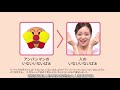 ANPANMAN 麵包超人-快樂圓形！調皮寶貝玩具盤(6m+) product youtube thumbnail