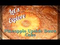 අන්නාසි වලින් රසම රස කේක් එකක් තේ වෙලාවට Pineapple Upside Down Cake