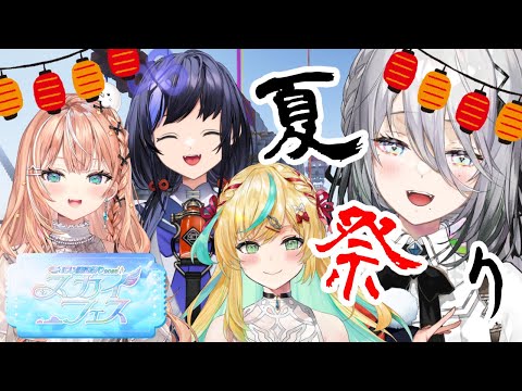 video thumb