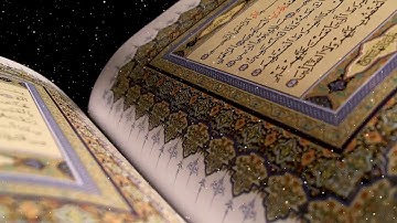 القارئ علي الجريسي ما تيسر من سورة البقرة