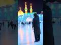Karbala