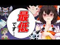 ポケモンバトルで友達に『嫌な顔』をさせる方法【ポケモンBDSP】【ゆっくり実況】