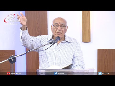 بر الله الم علن د عادل نصحي اجتماع الحرية