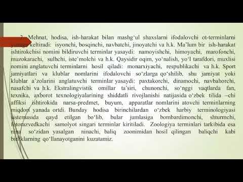 Video: Natriy tetraboratning xususiyatlari. Tibbiyotda va kundalik hayotda foydalanish bo'yicha ko'rsatmalar