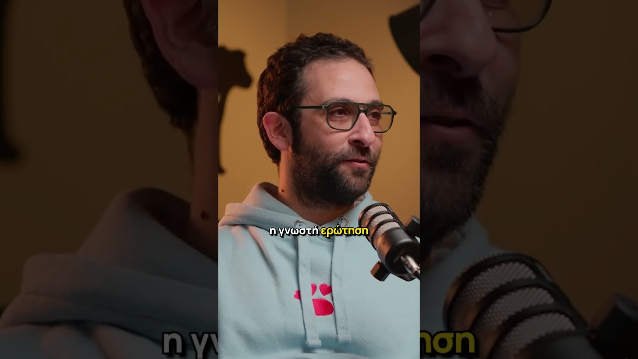 Πώς ξεκίνησε το Cat Cafe;