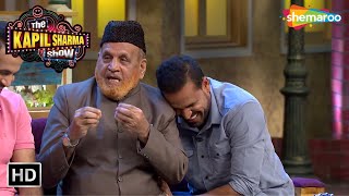 Irfan Khan Ke Abba Ka Secrete | Best Of The Kapil Sharma Show | Irfan Khan And Yusuf Pathan Special