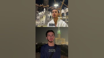 راحة نفسية #القرآن الكريم #اكسبلور