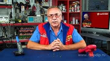 ROM Application, Combinational Circuits ...