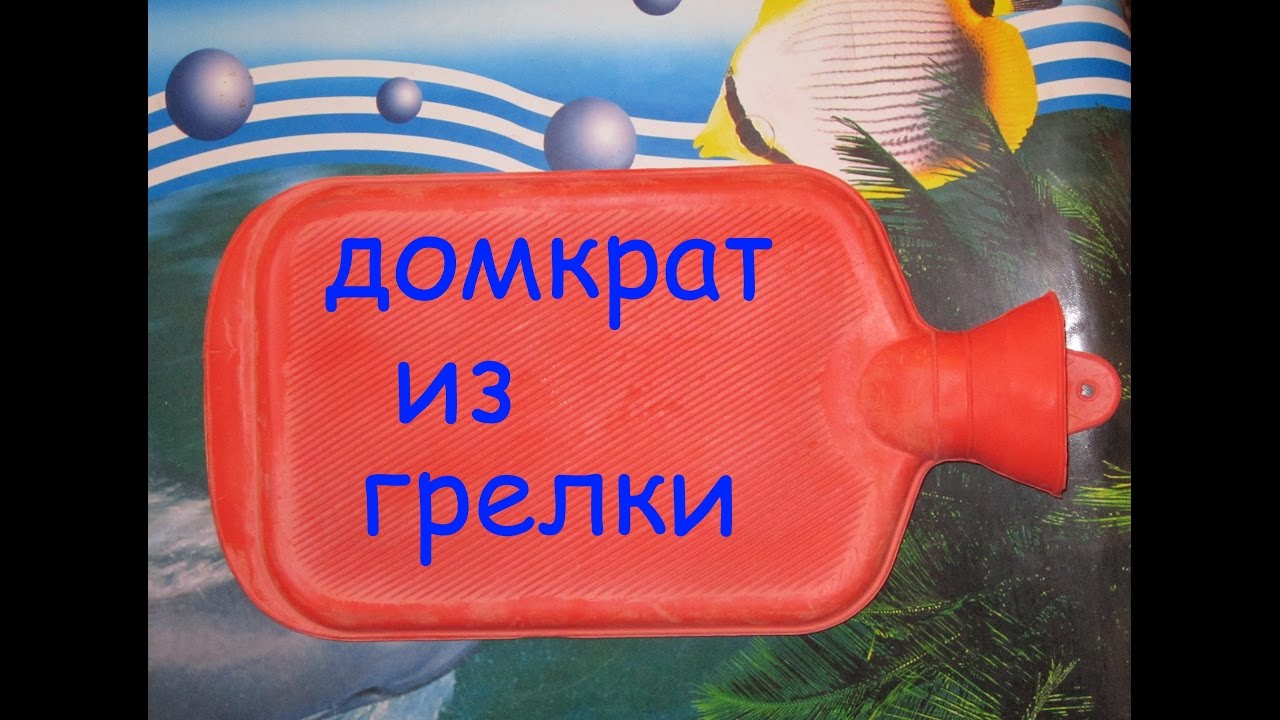 Домкрат из пневмоподушки своими
