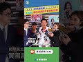 軍購條例審查