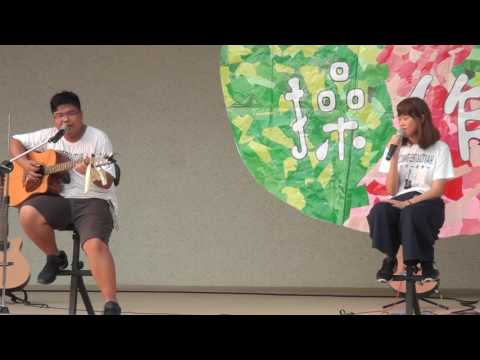 嘉商花吉兒吉他社30屆成發 say something