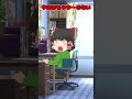 【ゆっくり茶番】宿題あるある#shorts