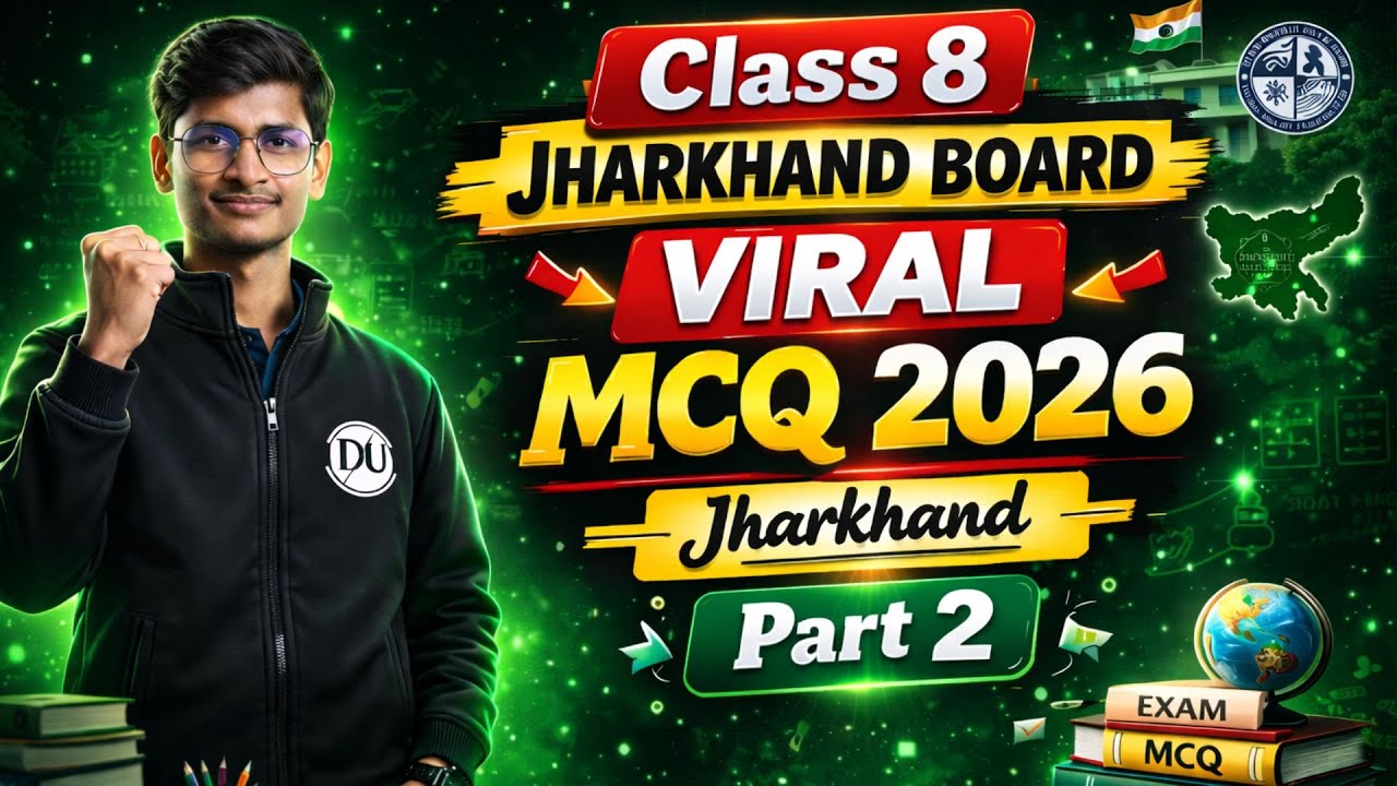 Class 8th SCIENCE l JAC Board|Board Exam 2026 | By kumar  Sir l Part - 2