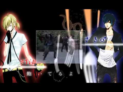 【男合唱】モザイクロール【愛したっていいじゃないか・・・】 ‐ ニコニコ動画原宿