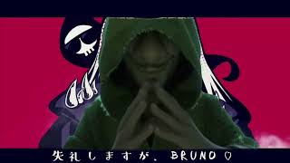 Excuse My Rudeness, But Could You Please Not Talk About Bruno? (Mashup)