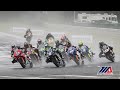 MotoAmerica Motul Superbike Race 2 at New Jersey 2018