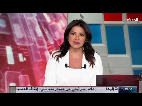 إثيوبيا تنتقد اتهامات مصر بشأن فيضانات السودان وسد النهضة