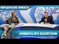 Вождение без прав / ТЕО ТВ 16+