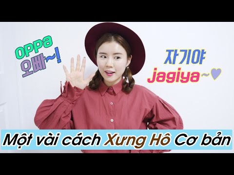 Video: ARA có nghĩa là gì trong tiếng Hàn?