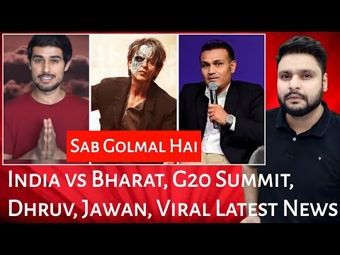 India vs Bharat| G20 Summit| Dhruv Rathee| Jawan Movie| Viral Latest News| MrReactionWala