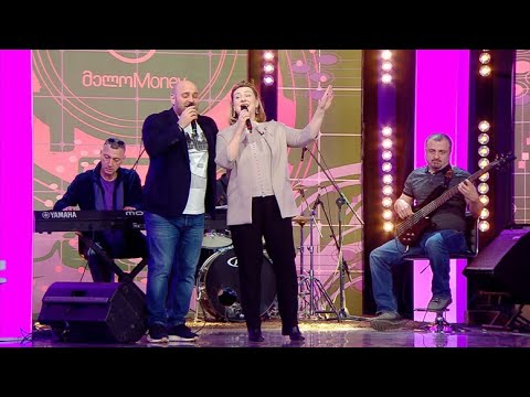 ირინა სოლტიში, დათუნა სირბილაძე - ტყვია ერთი ნამცეცია