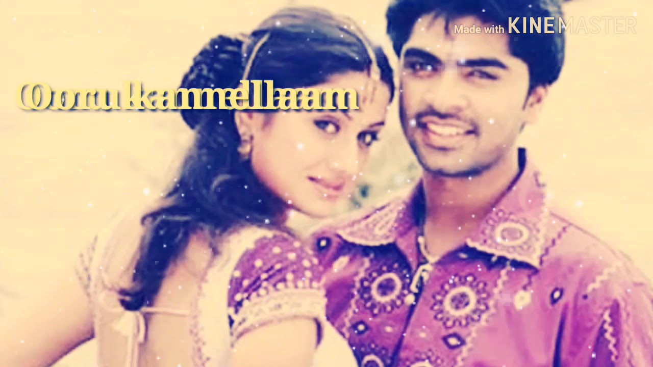 Puyale Puyale Song Lyrics "Puyale Puyale"💞 Love WhatsApp Status!!!! From Kovil Movie !!! - YouTube