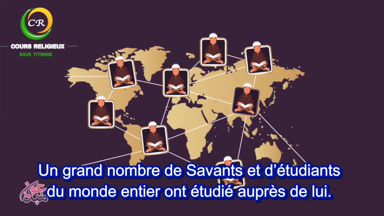 Qui est Sheykh Mouhammed ibn Sâlih al Otheymine ?