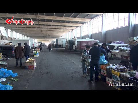 Տոներից հետո Մալաթիայի մրգի շուկայում տխուր պատկեր է. առևտրականները դժգոհում են