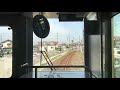 JR久留里線 キハE130系(木更津→上総亀山)前面展望 の動画、YouTube動画。