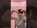 実はわたし、ロリータモデルと現役看護師です🎀二足の草鞋全力で頑張ります #青木美沙子