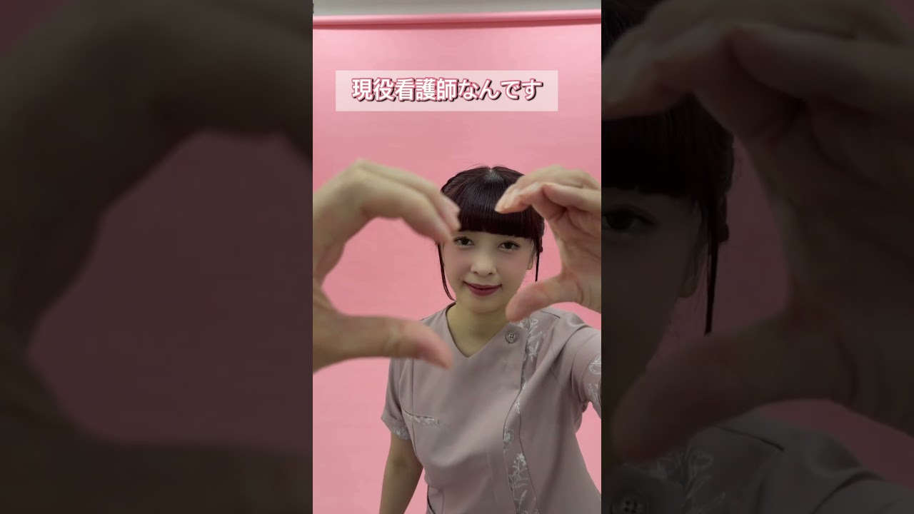 実はわたし、ロリータモデルと現役看護師です🎀二足の草鞋全力で頑張ります #青木美沙子