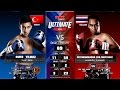 (TURKEY VS THAILAND) Max Muay Thai WORLD FIGHT 2016 (20 MAR 16) Match 7 PETCHRIMKHONG  VS OMER