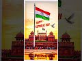 happy republic day गणतंत्र दिवस की हार्दिक शुभकामनाएं #viral #shortvideos #republicday #shorts #live