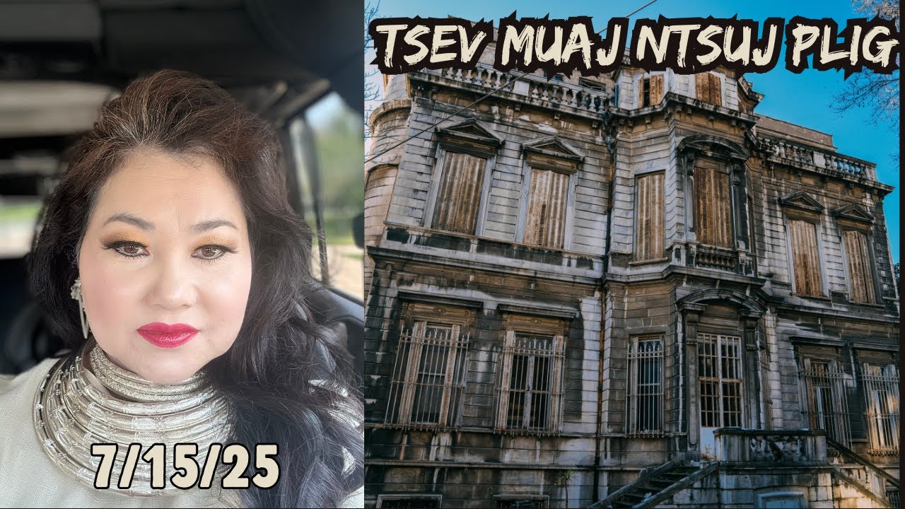 Tsev Muaj Ntsuj Plig #Dabneeghmoob