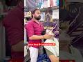 Barber shock 😳 Customer Rock 🤣 #shorts #comedy #comedyshorts #idiots