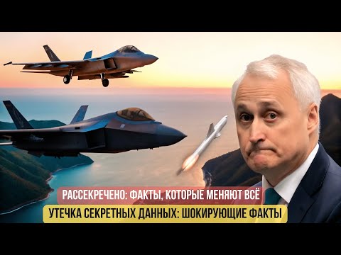 Цифровой Рубль: КАК РОССИЯ ПОБЕДИЛА ЗАПАДНУЮ ФИНАНСОВУЮ ВОЙНУ?