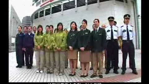 創建新一天 (新創建主題曲) - 天天要聞