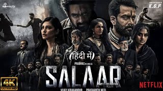 Salaar: Part 1 - Ceasefire Full Movie 2023 Full Hindi Dubbed Blockbuster Superhit Movie ReviewFacts