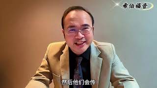 8-15(1)邓小平要平反