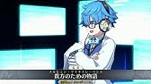 Fate Extra Ccc Kiara And Caster H C Andersen Post Battle Secret Event Youtube