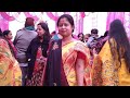 Gopu Shona is live