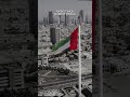 UAE Flag Day UAE Flag Day
