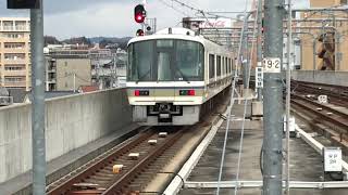 ◆8両編成　221系　大和路快速　加茂行き　JR奈良駅　「一人ひとりの思いを、届けたい　JR西日本」◆