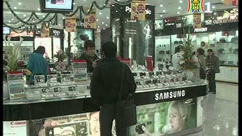 Tem chống hàng giả SMS.AVI