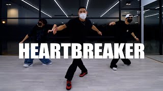 Popping Beat Starship Connection - Heartbreaker / Lizard Choreography