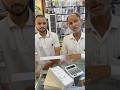 🫢Daddy ne naya phone Dilaya Xiaomi Redmi 15A 5G Android smartphone happy customer on Rjmobile01