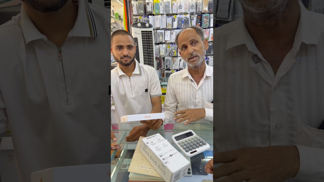🫢Daddy ne naya phone Dilaya￼ Xiaomi Redmi 15A 5G Android smartphone happy customer on Rjmobile01